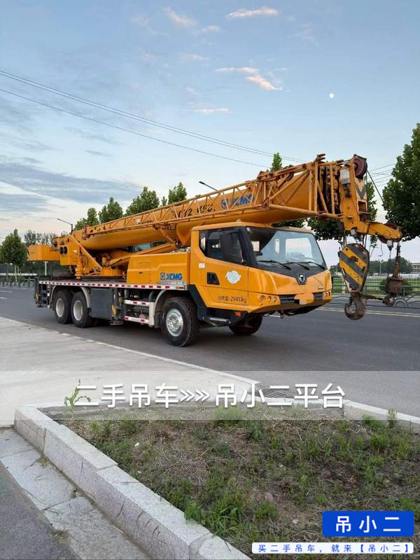 https://assets.gongji58.com/2026-07-04/pfsliv2bt01783139415.jpg?watermark/1/image/a29kbzovL2dqZ2ovd2F0ZXJtYXJrL2RjLnBuZw/gravity/South/dx/0/dy/200/wst/2/ws/1|imageView2/0/w/1024/interlace/1